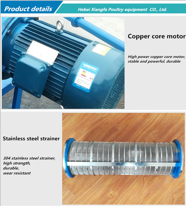 details of Manure Dryer Machine