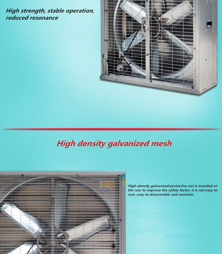 high strength of vetilation fan