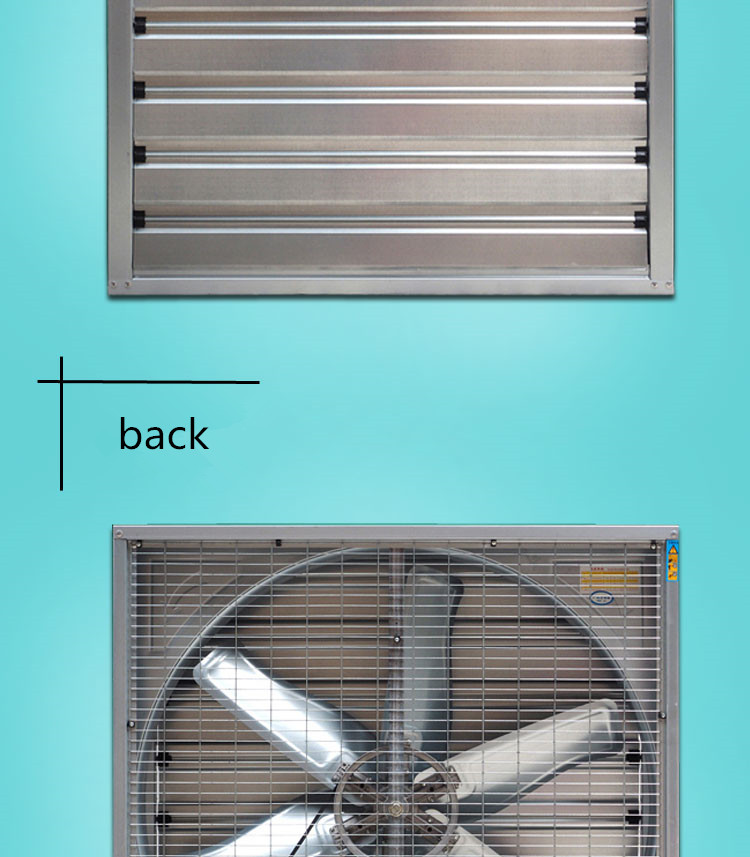 back of ventilation fan