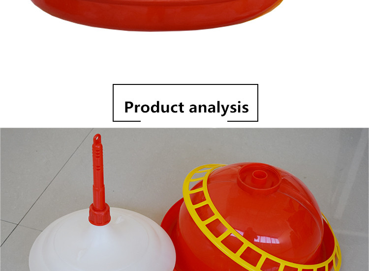 Plasson Bell Drinker analysis