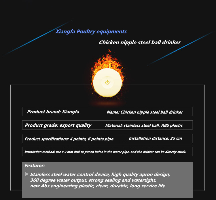 materials of Chicken Nipple Drinkers