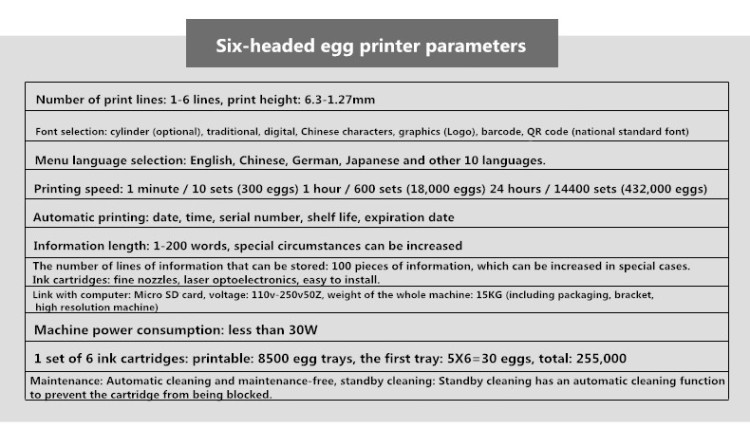 parameters of egg printer six head