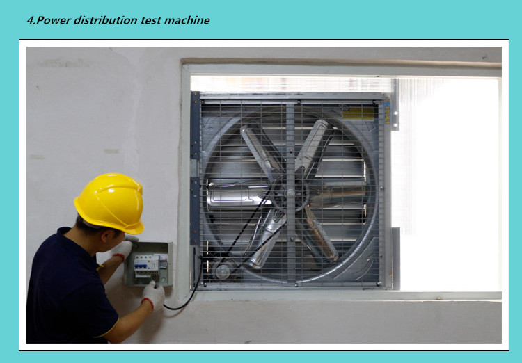 Ventilation fan power distribution test machine