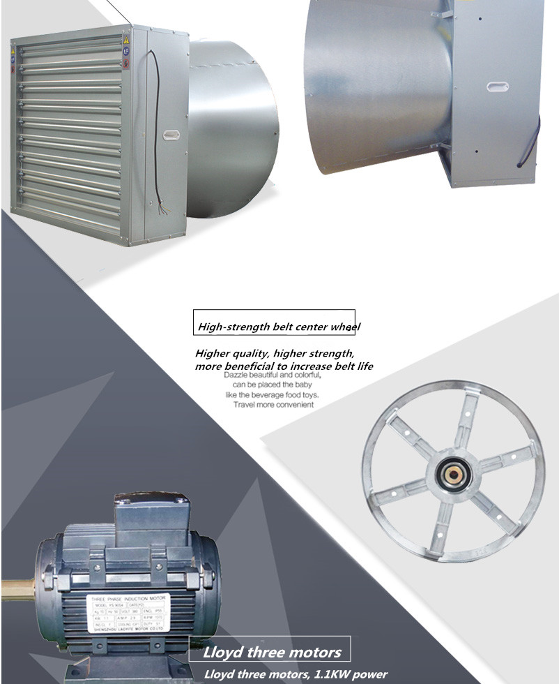 Wheel of cooling fan cone fan